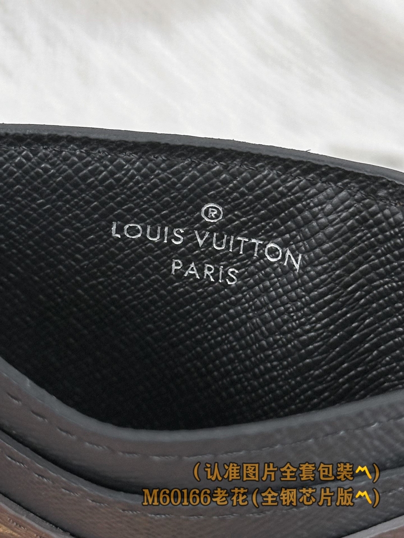 LV Wallets